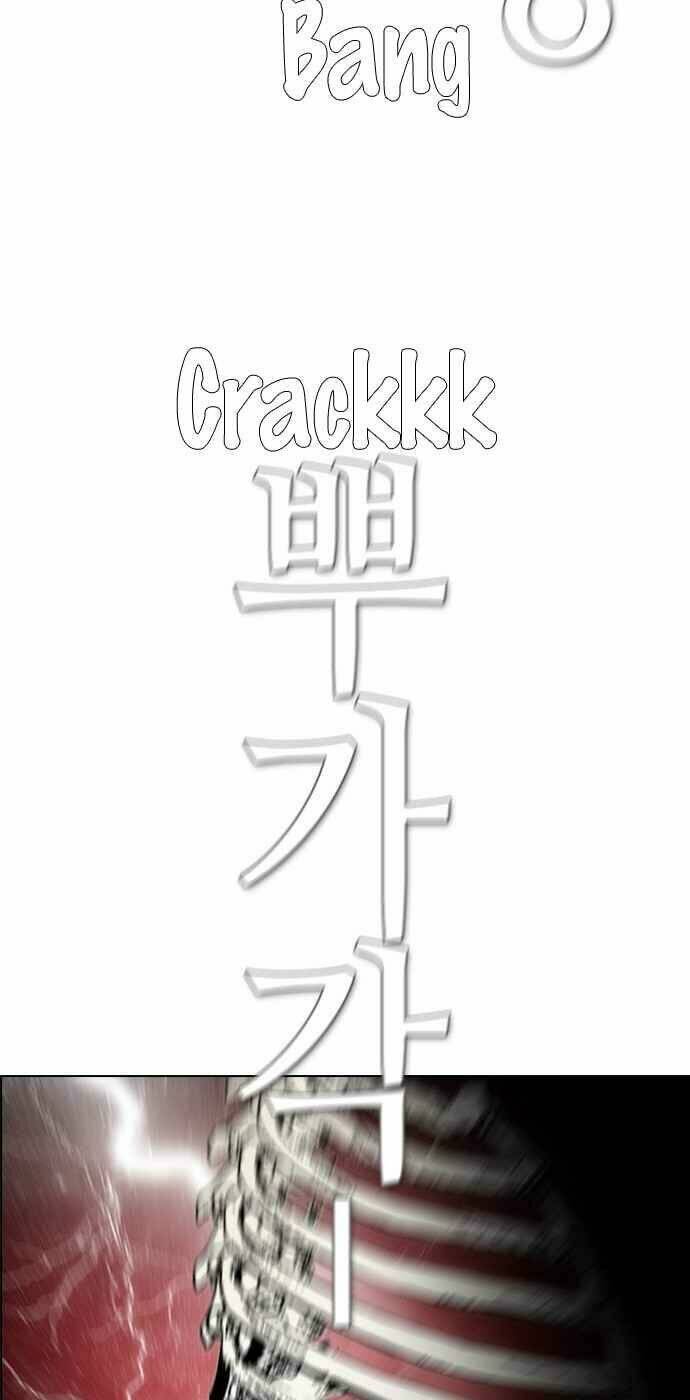 Chương 109 - Trang 7