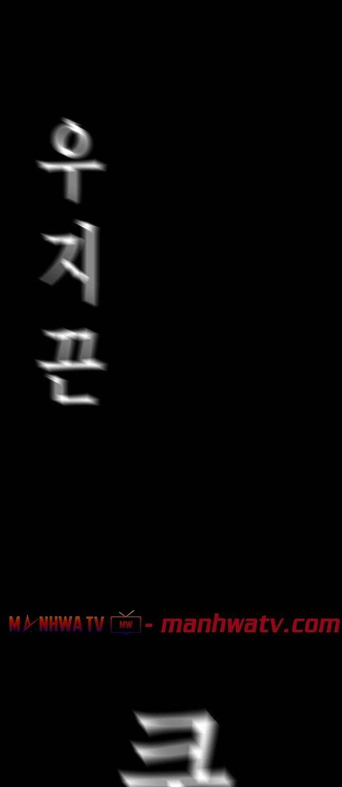 Chương 11 - Trang 31