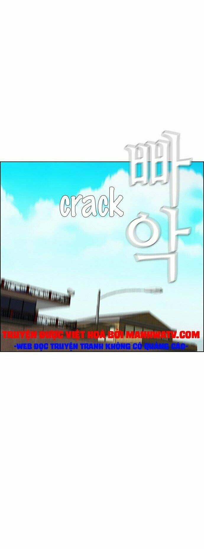 Chương 111 - Trang 14
