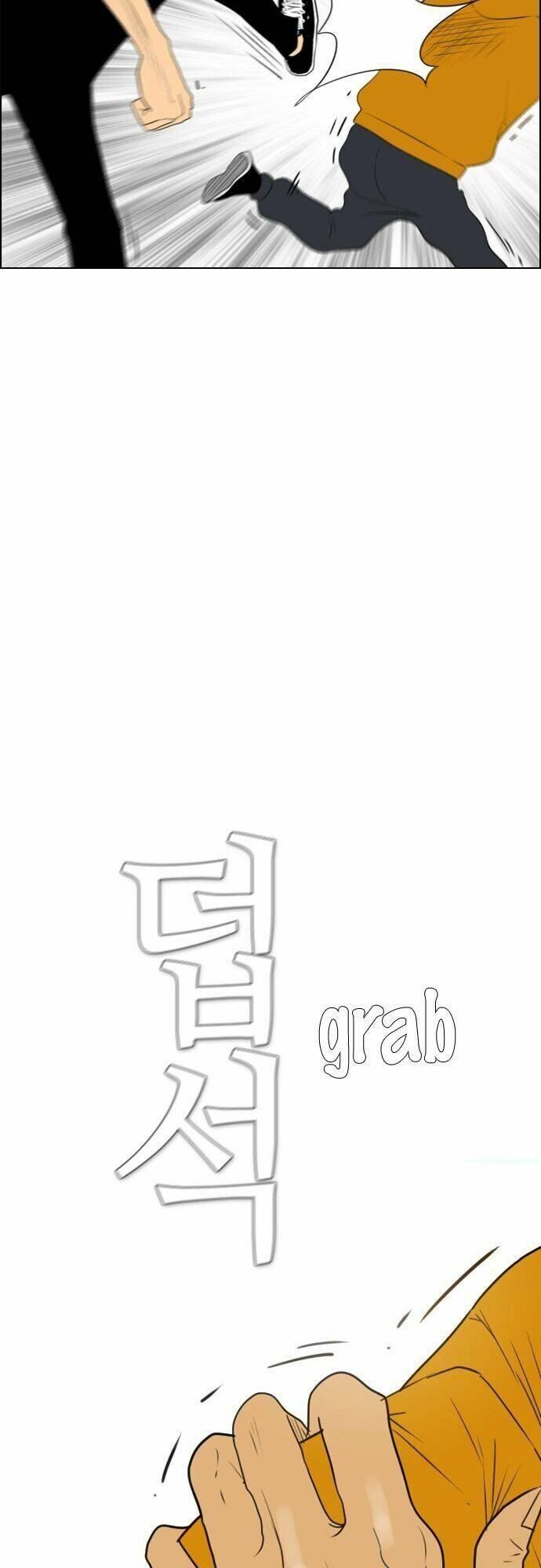 Chương 111 - Trang 18