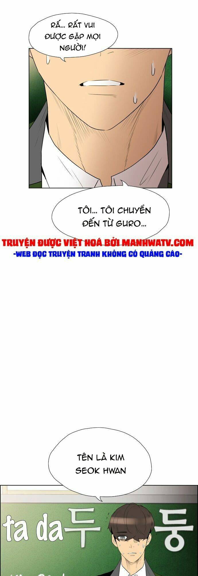 Chương 114 - Trang 71