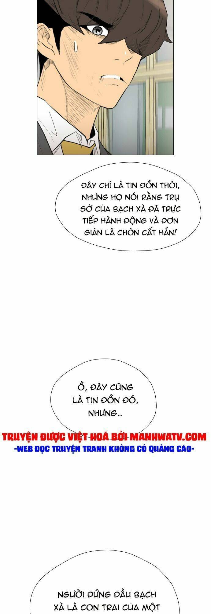 Chương 115 - Trang 39