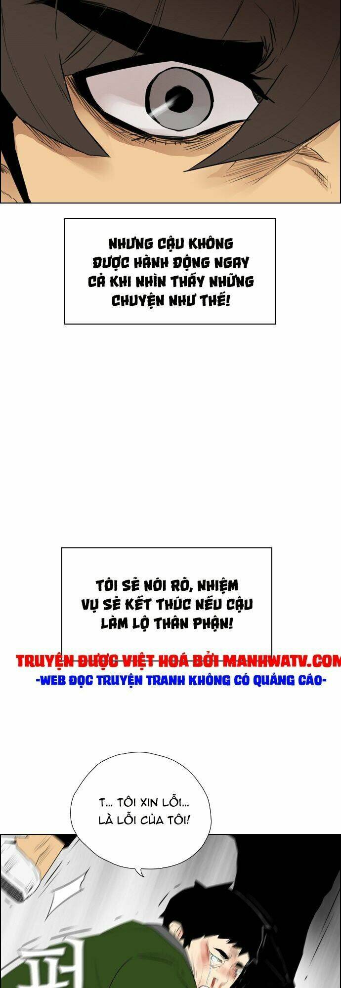 Chương 115 - Trang 70