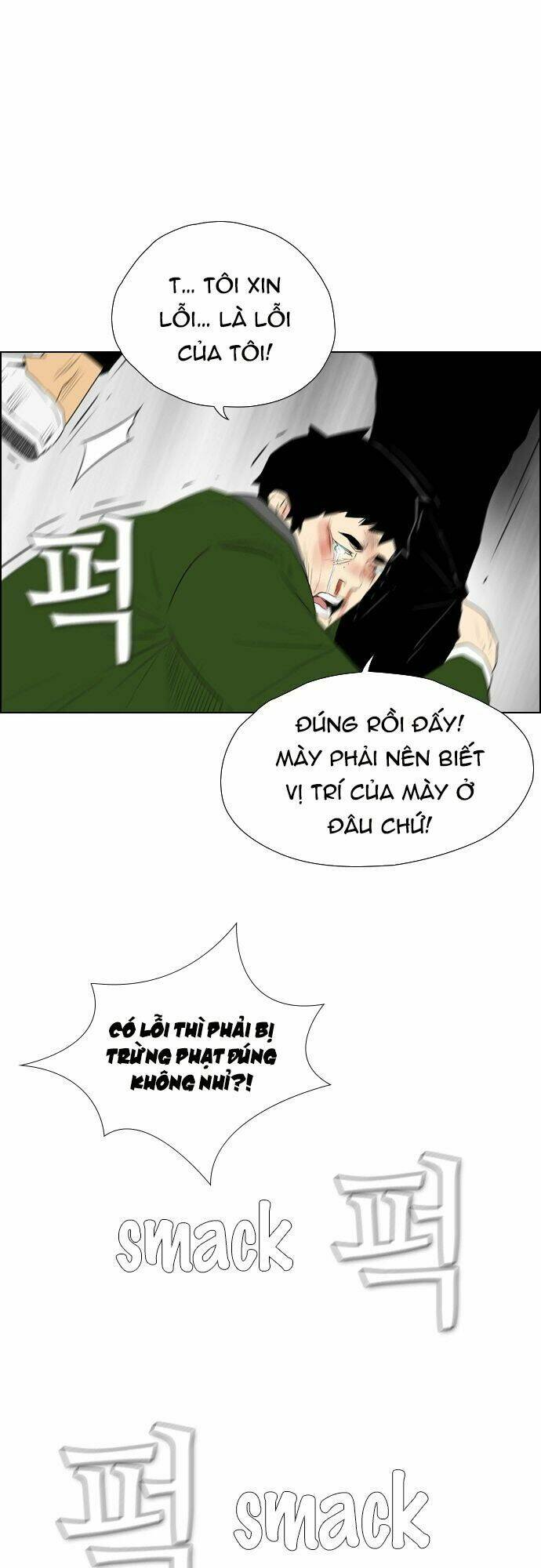 Chương 116 - Trang 2