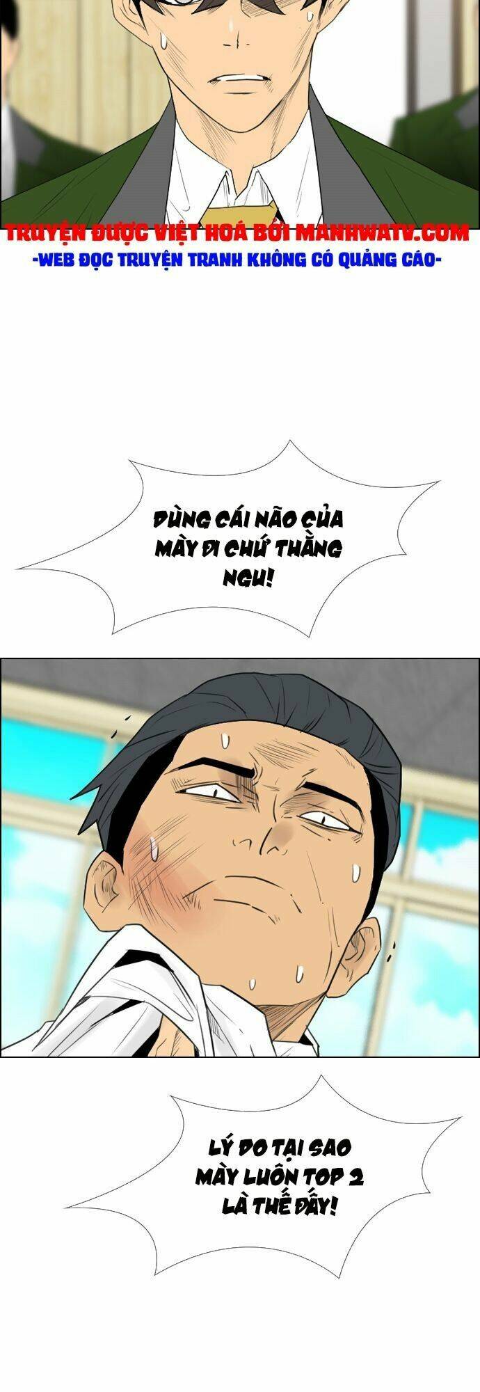 Chương 116 - Trang 16