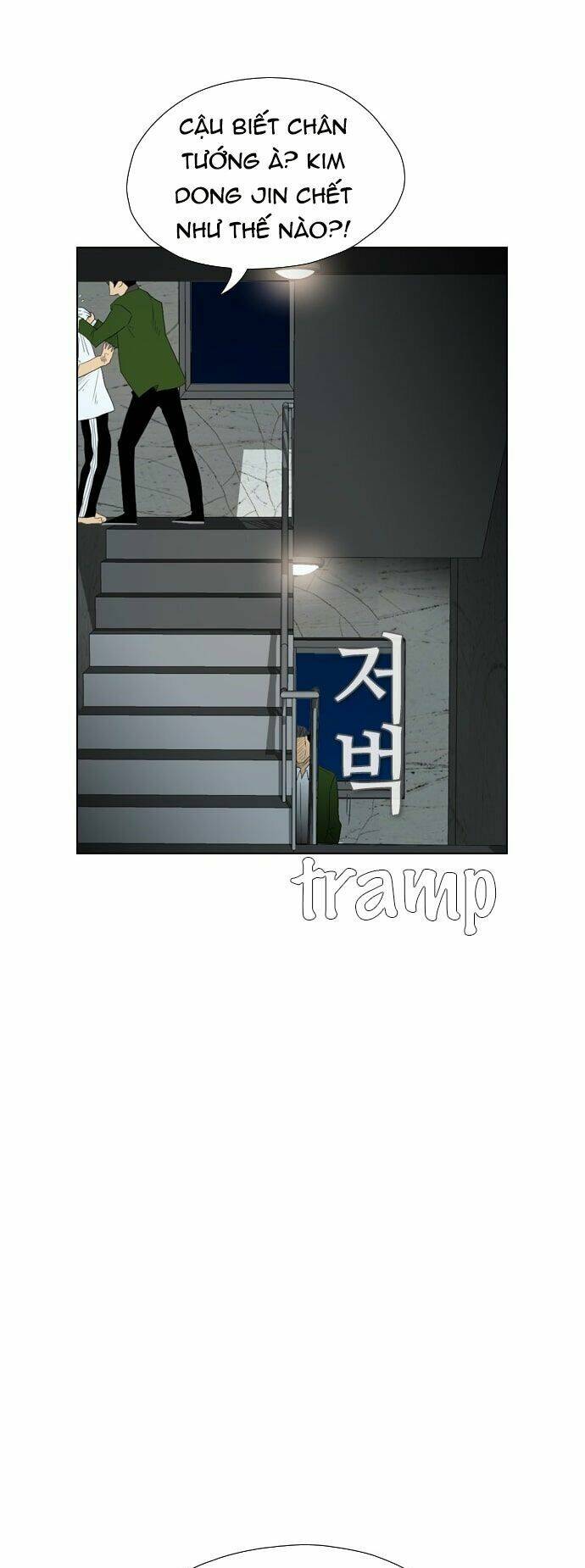 Chương 117 - Trang 11