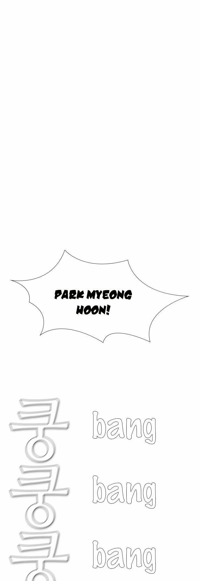 Chương 117 - Trang 13