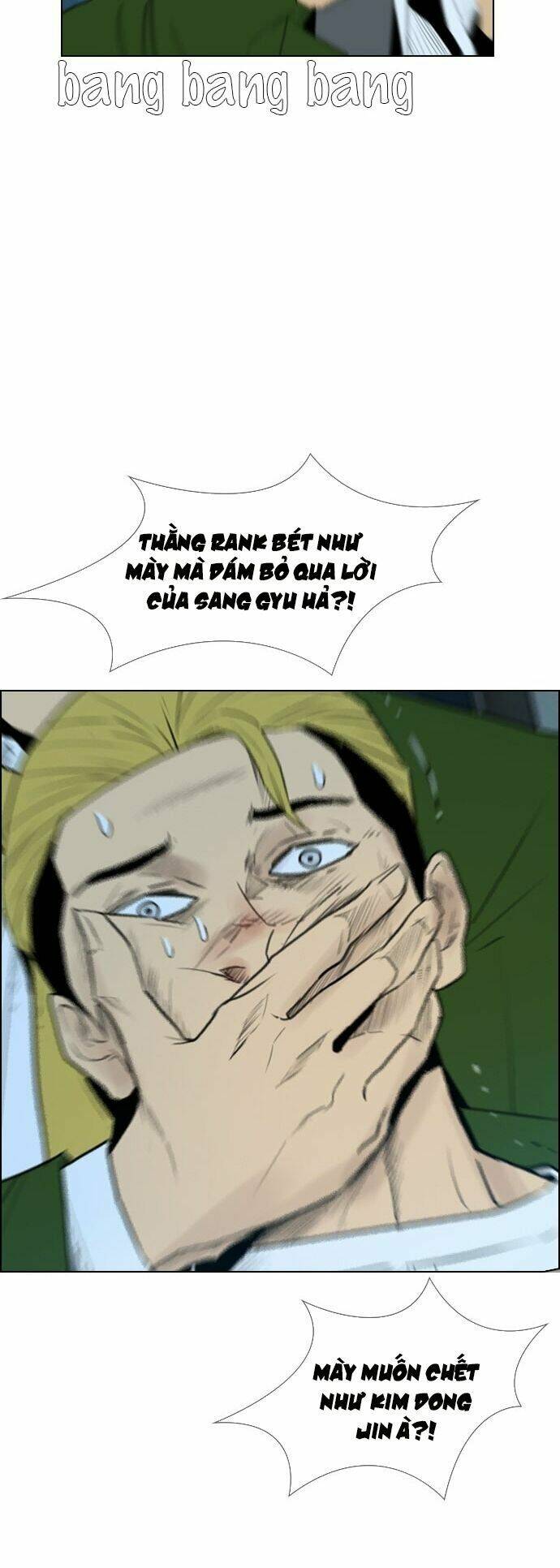 Chương 117 - Trang 15