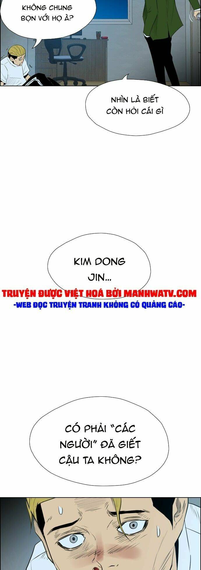 Chương 117 - Trang 20