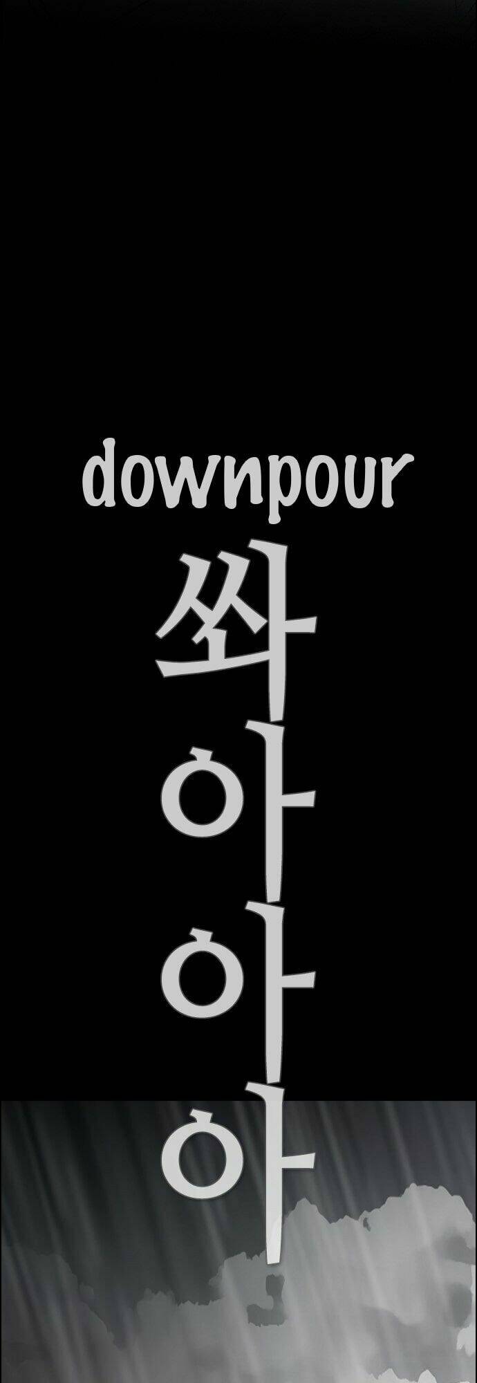 Chương 117 - Trang 23