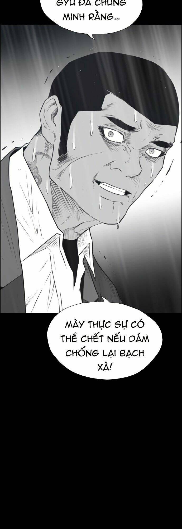 Chương 117 - Trang 57