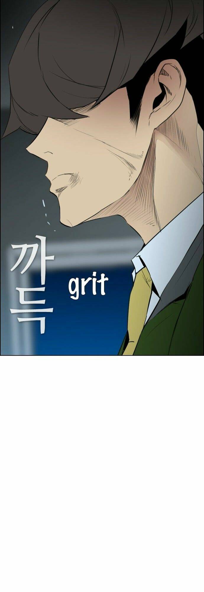 Chương 117 - Trang 61