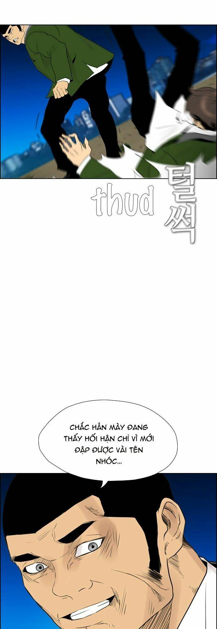 Chương 119 - Trang 42