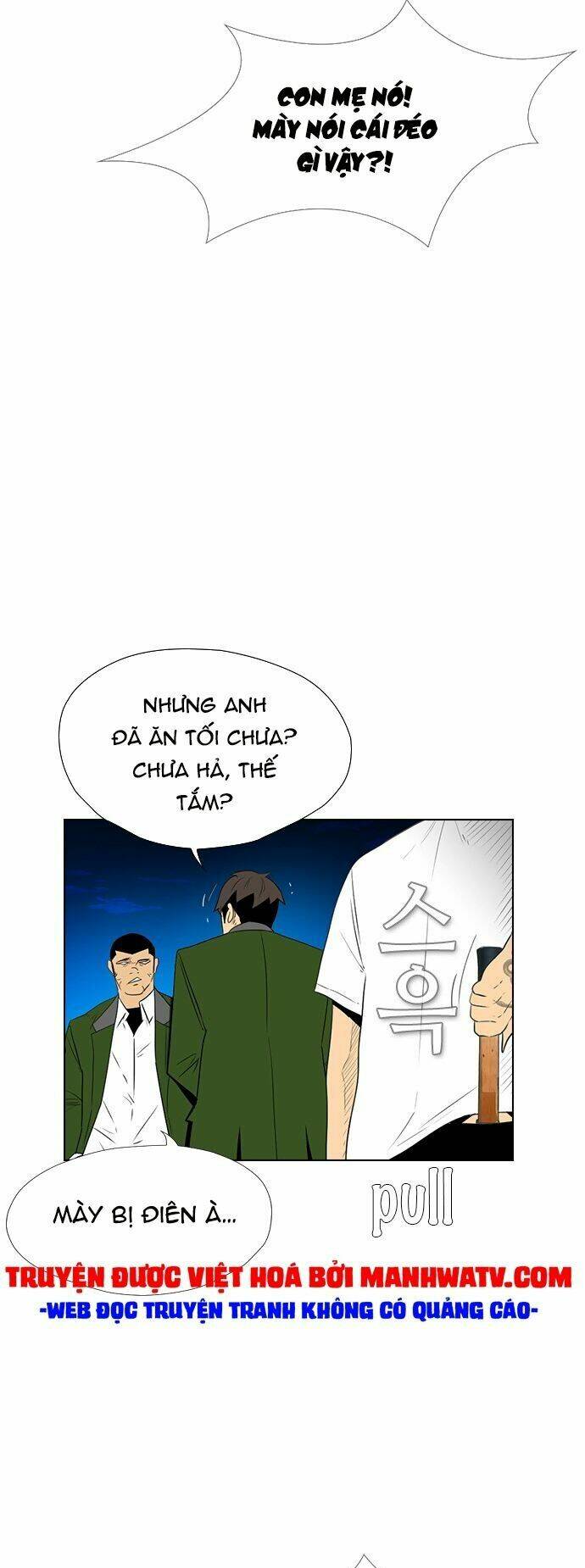 Chương 119 - Trang 6