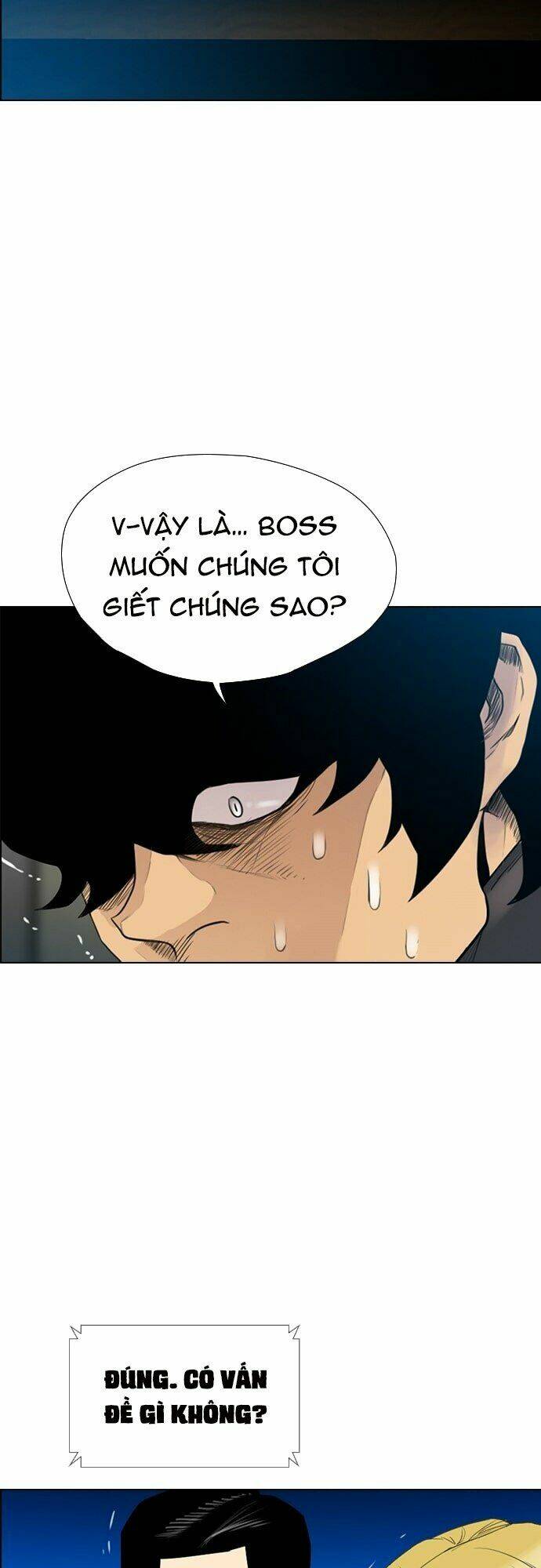 Chương 123 - Trang 12
