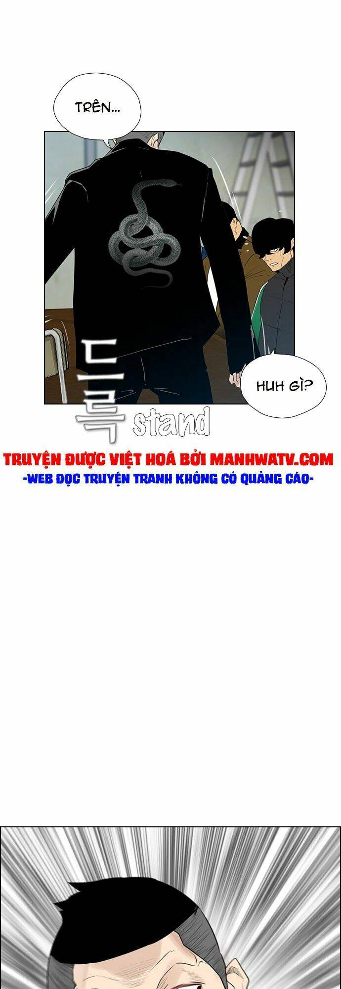 Chương 123 - Trang 26