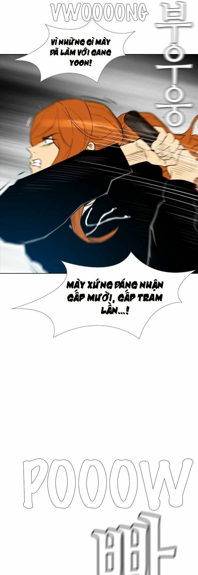Chương 125 - Trang 43