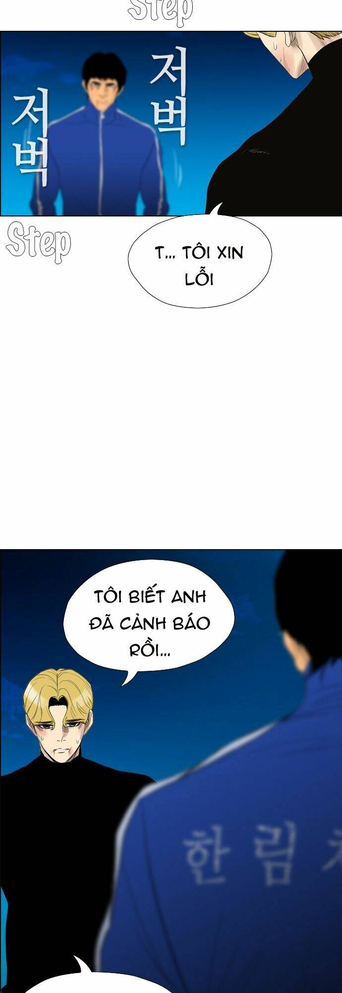 Chương 127 - Trang 48