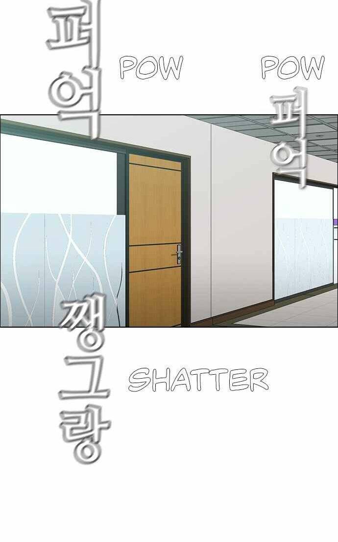 Chương 130 - Trang 57