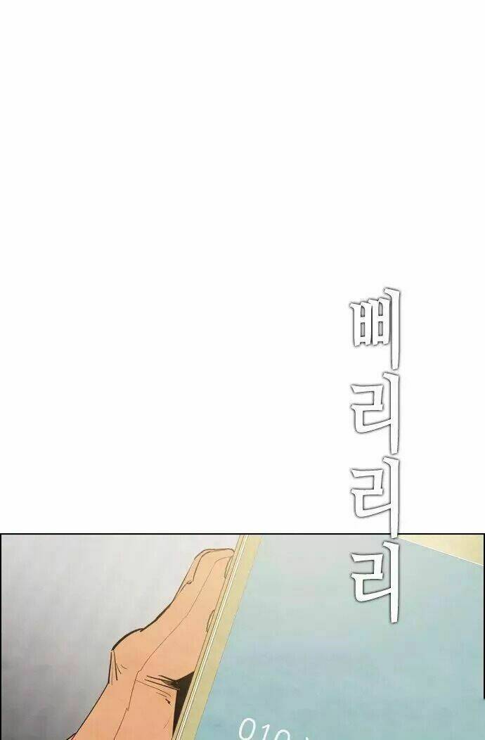 Chương 14 - Trang 11