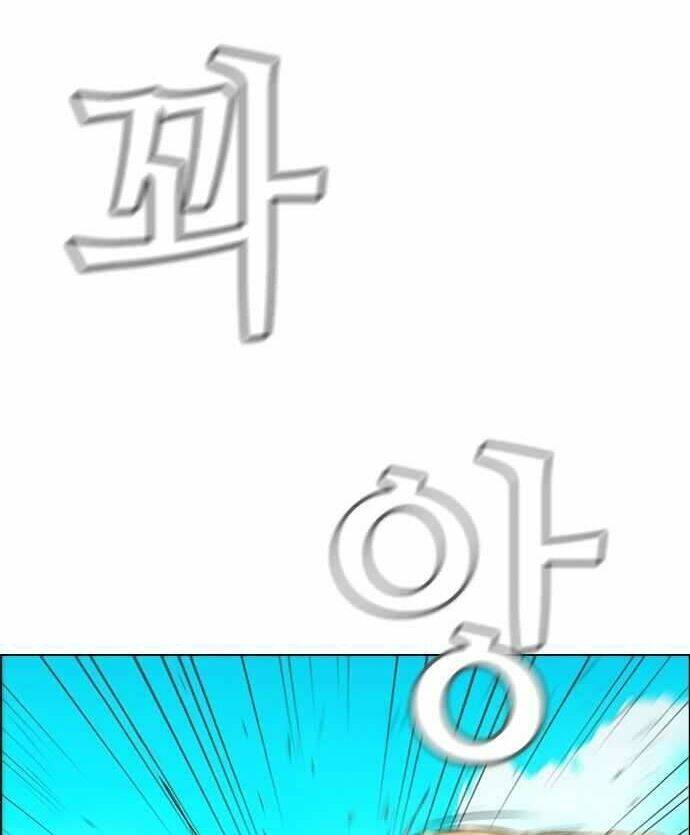 Chương 142 - Trang 54