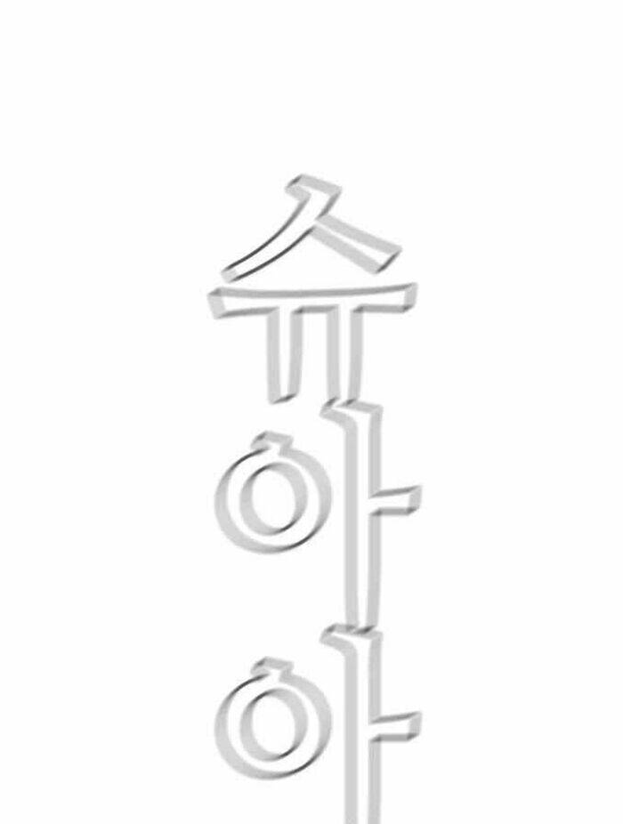 Chương 145 - Trang 17