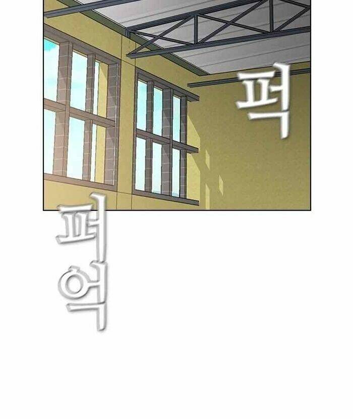 Chương 149 - Trang 21