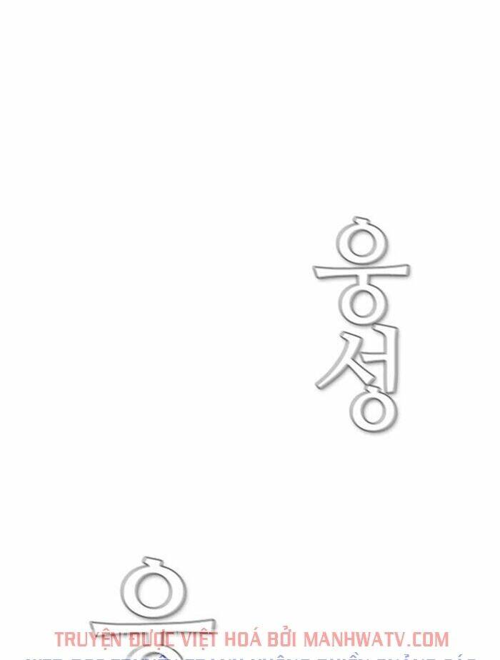 Chương 151 - Trang 39