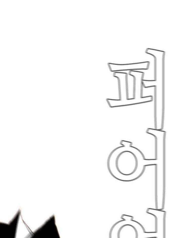 Chương 156 - Trang 16