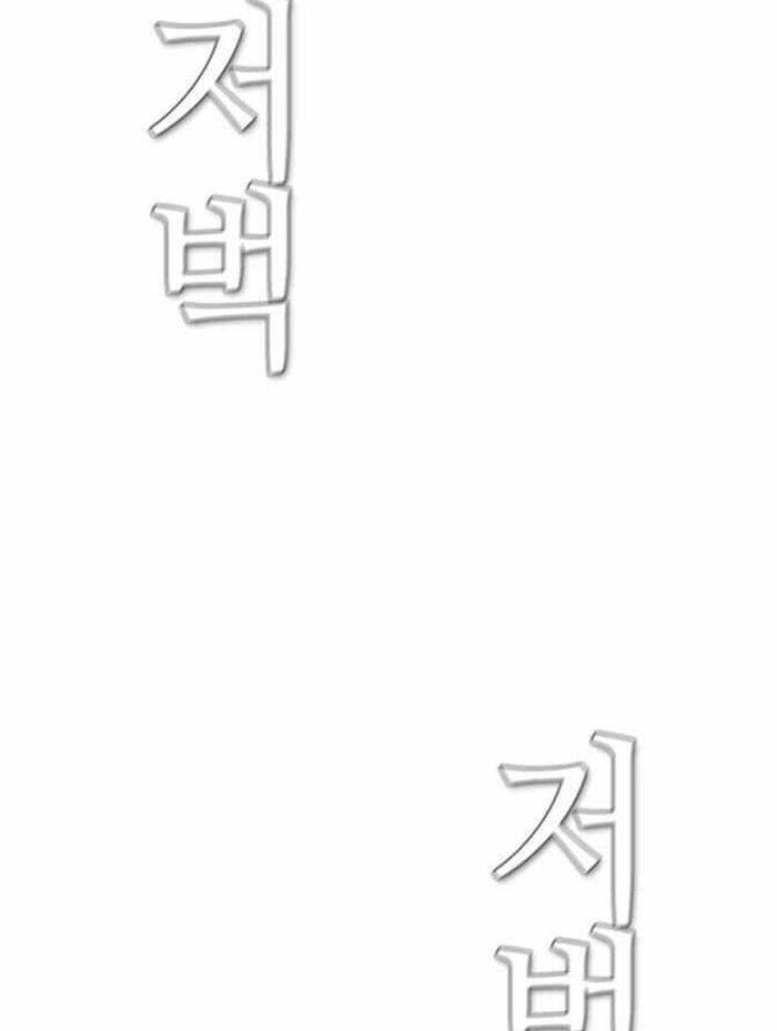 Chương 156 - Trang 73