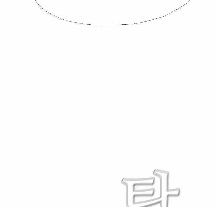 Chương 157 - Trang 97