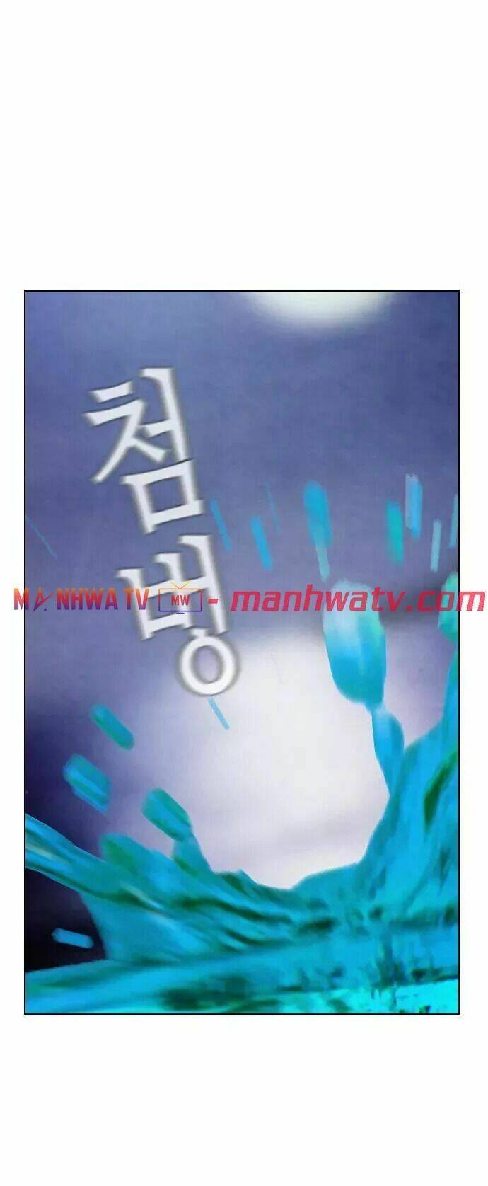 Chương 17 - Trang 61