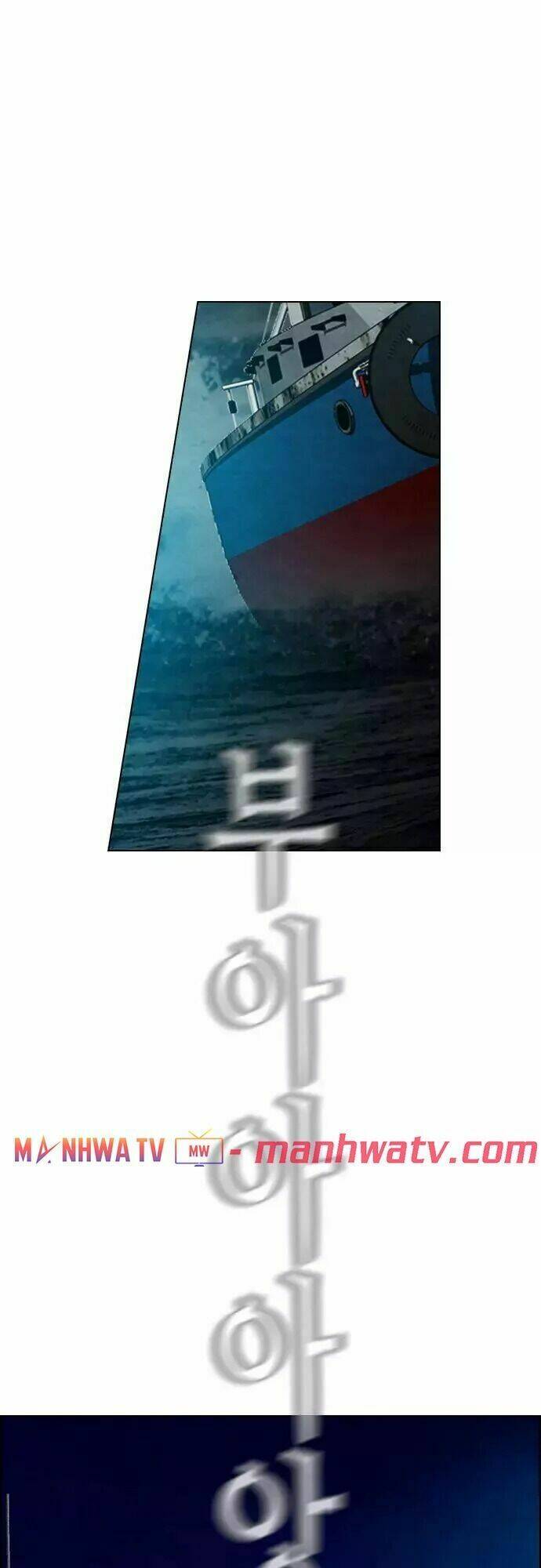 Chương 18 - Trang 15