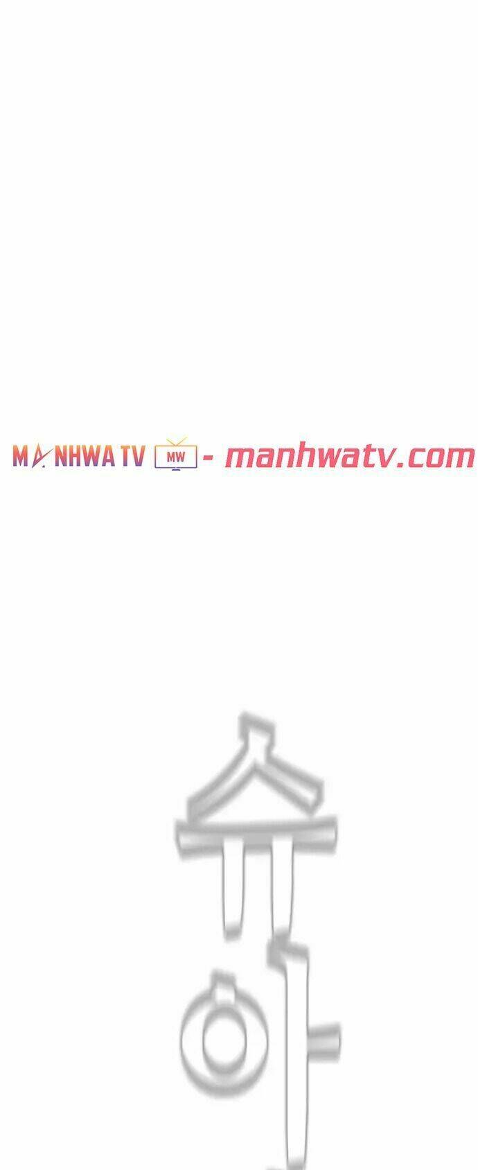 Chương 18 - Trang 21