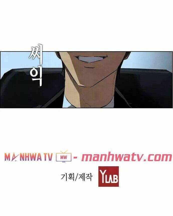 Chương 18 - Trang 73