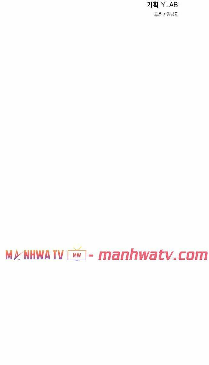 Chương 20 - Trang 18