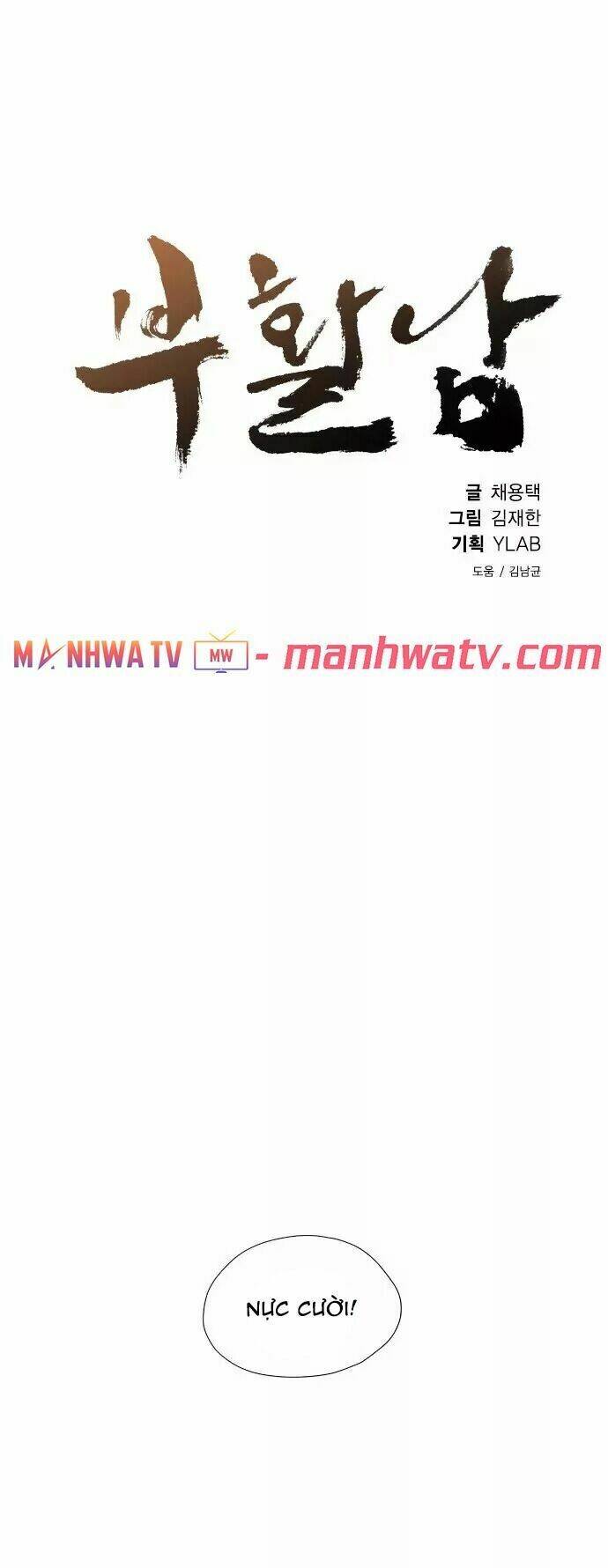 Chương 25 - Trang 14