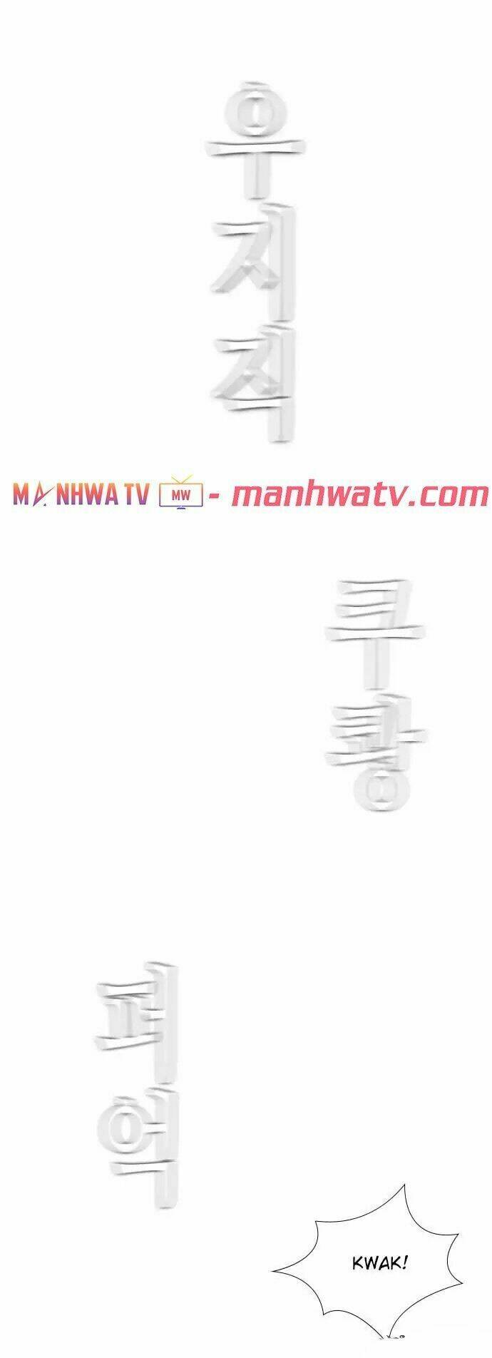 Chương 27 - Trang 64