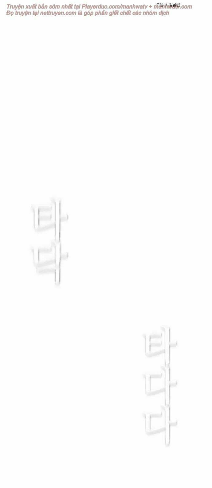 Chương 29 - Trang 18