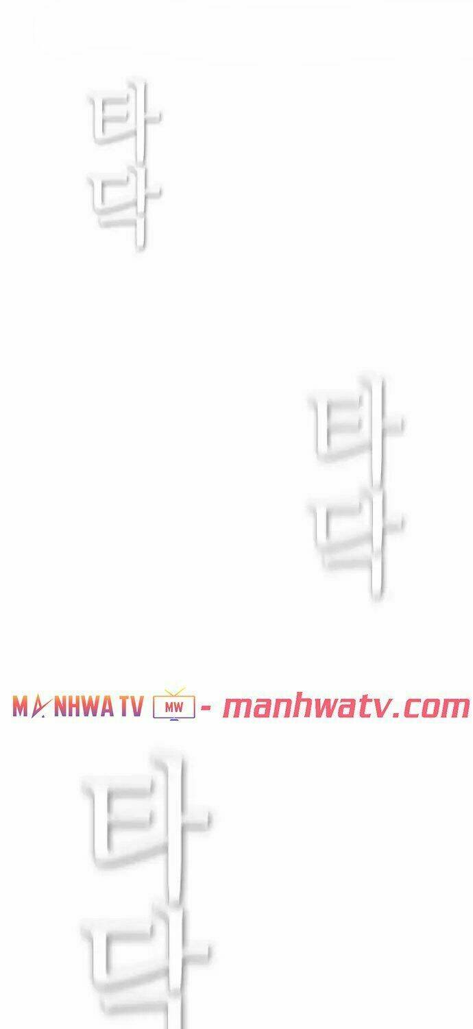 Chương 33 - Trang 2