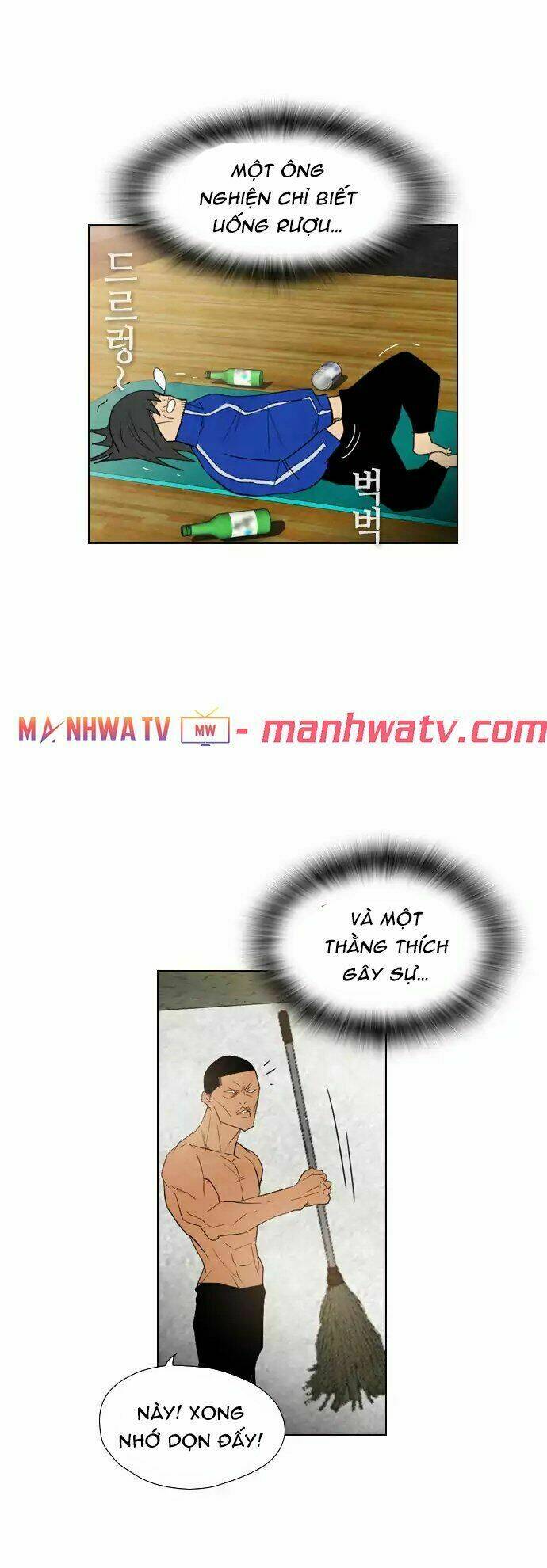 Chương 33 - Trang 5