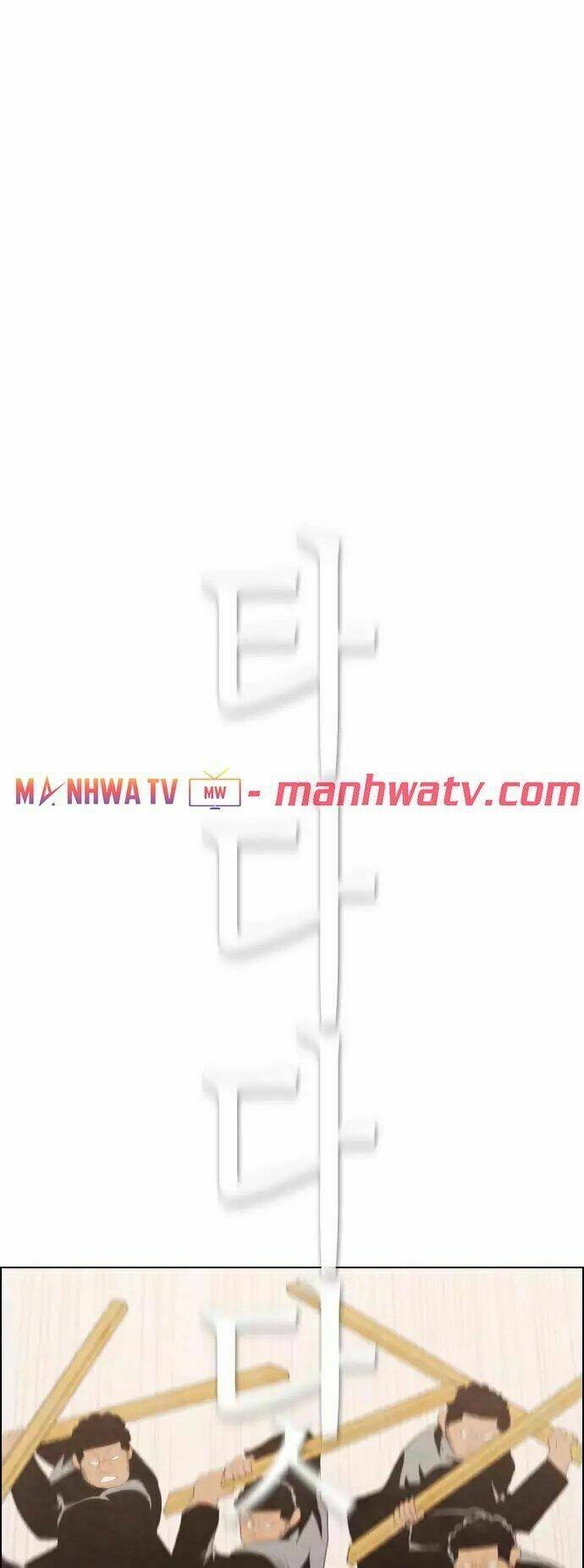 Chương 33 - Trang 62