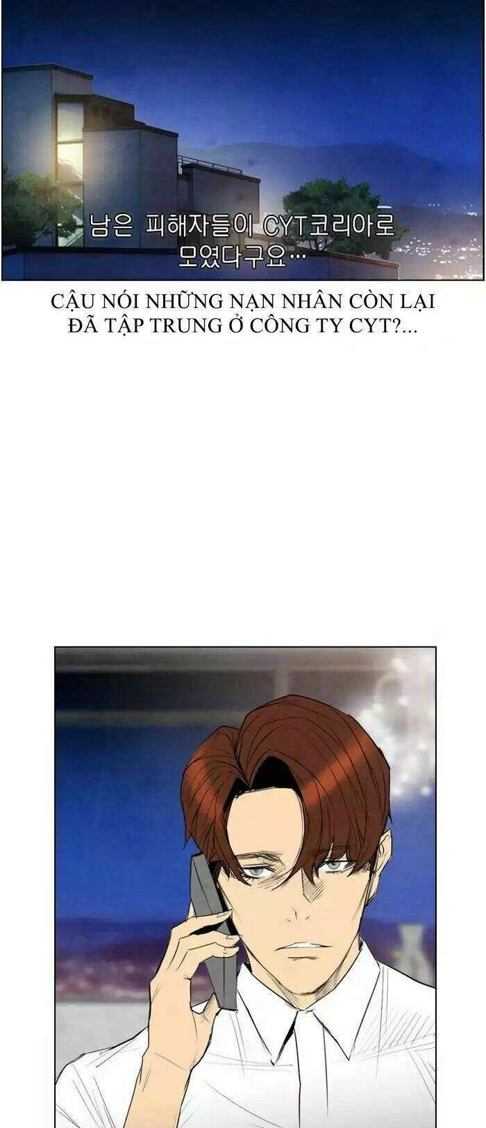 Chương 42 - Trang 31