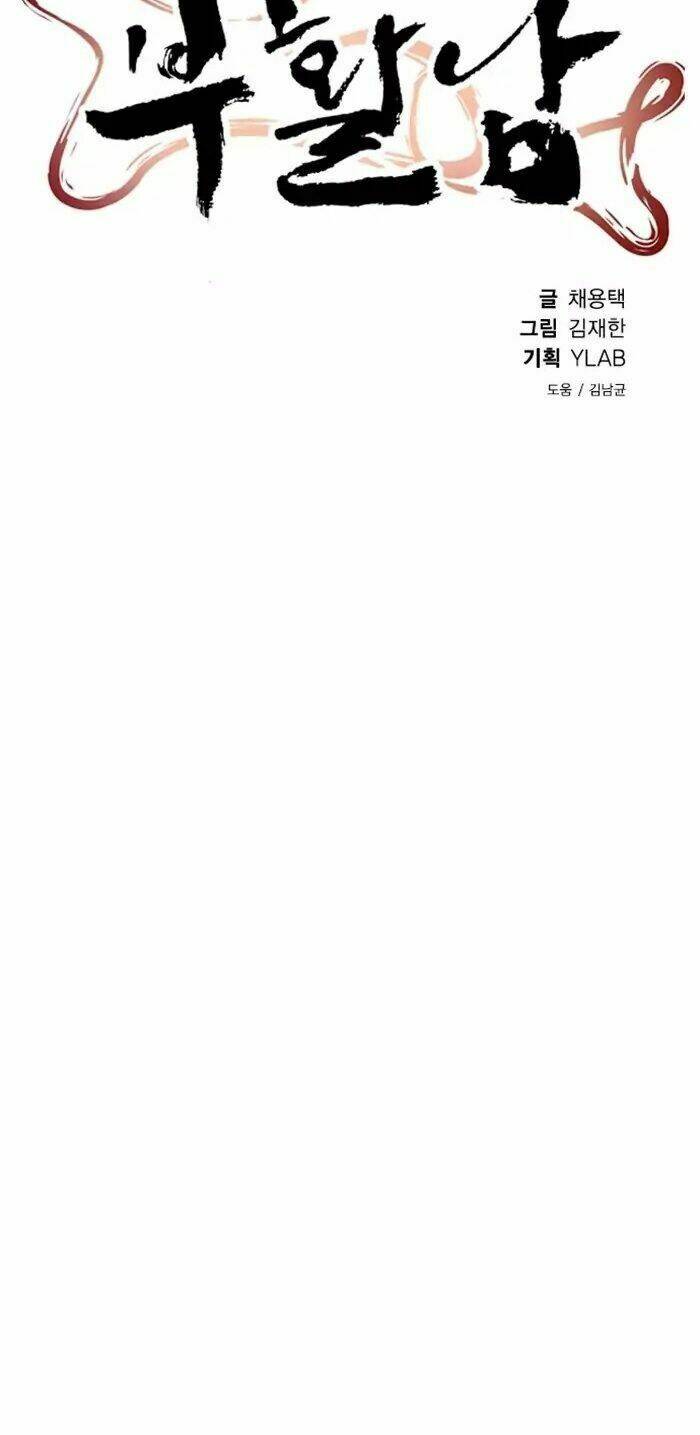 Chương 54 - Trang 11