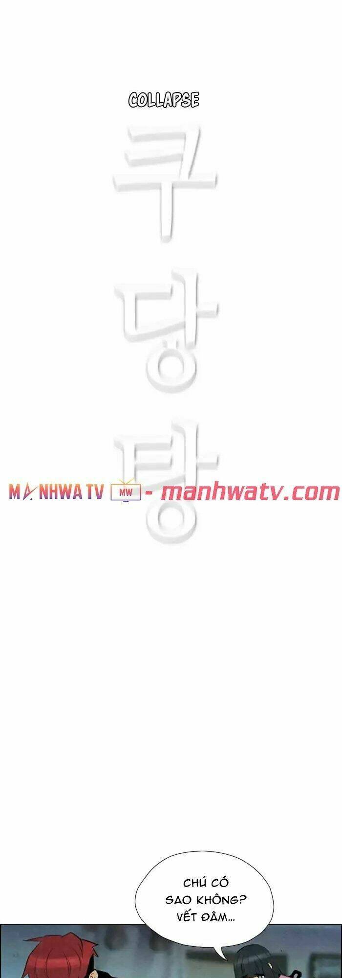 Chương 54 - Trang 28