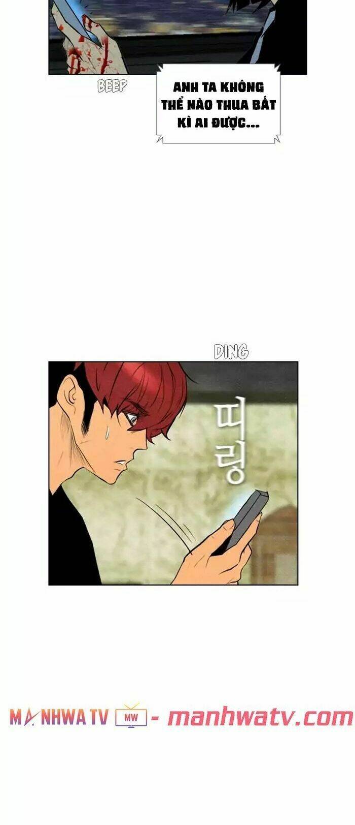 Chương 59 - Trang 5