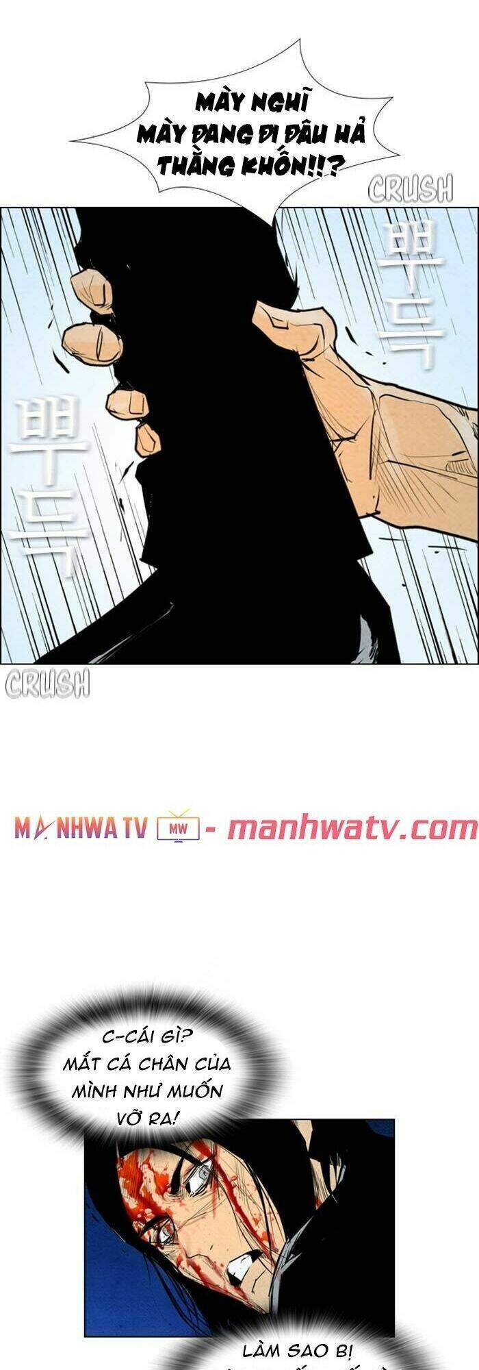 Chương 61 - Trang 49
