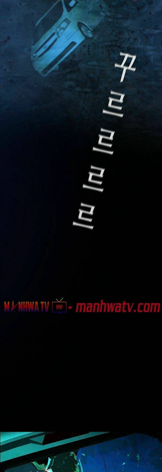 Chương 7 - Trang 8