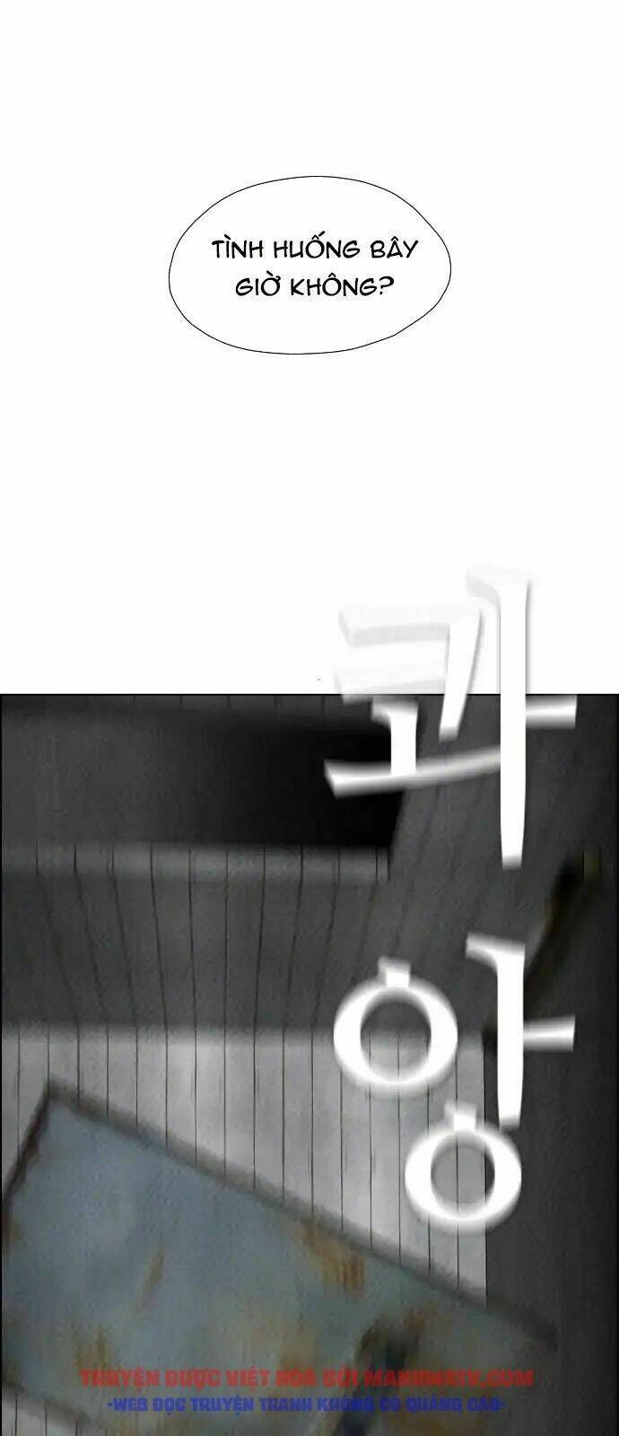 Chương 76 - Trang 6