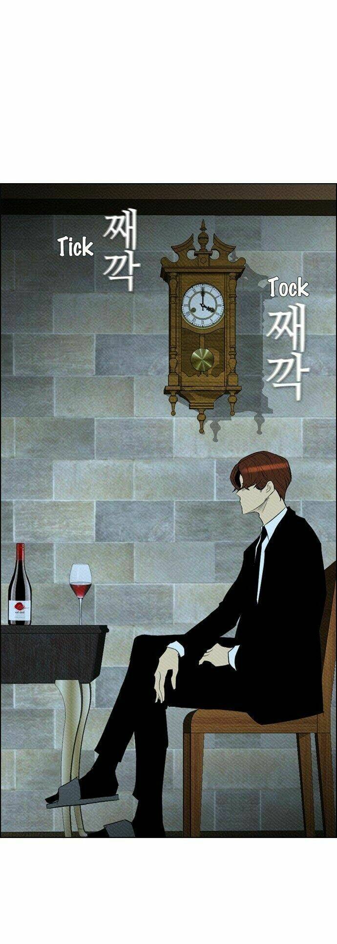 Chương 83 - Trang 3